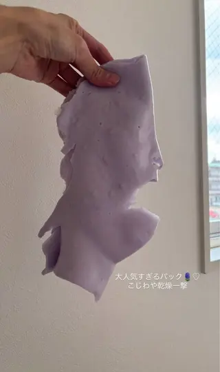 メナードフェイシャルサロン伏木所属・facial/ TAKAKOのエステ・リラクイメージ