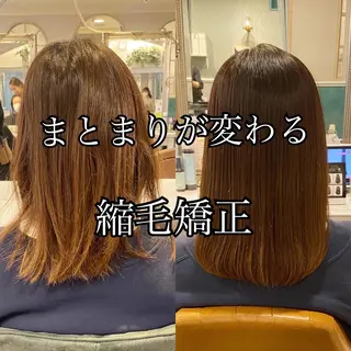 ミディアム ボブ/縮毛矯正/ 高嶋 優のヘアスタイル