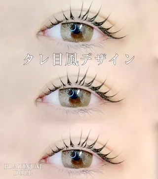 マツエク・マツパ 🖤束感まつ毛 Rina🖤のマツエク・マツパデザイン