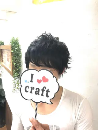 メンズ 美容室 salon de craft所属・澤田 拓己のヘアスタイル