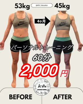 k-fit所属・ボディメイクサロン k-fit中央区警固のその他イメージ