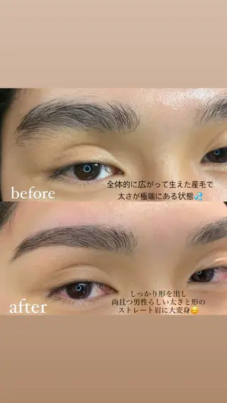 アイブロウ salon de blue所属・salon de blue五反田　土屋のマツエク・マツパデザイン