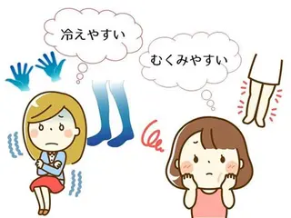 えびす整体院所属・evis daikiのエステ・リラクイメージ