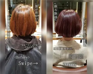 ショート カラー [Lil by  JIL BLAN]所属・田中 孝征のヘアスタイル