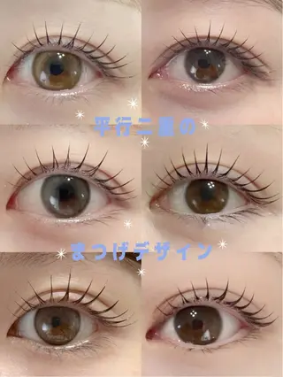 マツエク・マツパ charm所属・charm 【📍大名】のマツエク・マツパデザイン