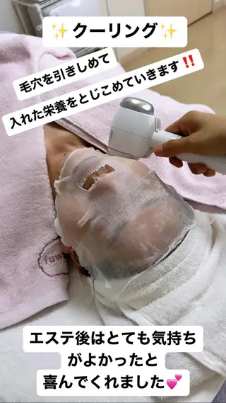 近藤 秀美のエステ・リラクイメージ