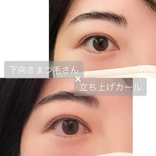 マツエク・マツパ scelta所属・南山 あゆみのヘアスタイル