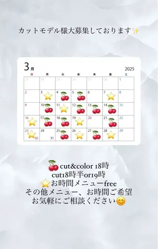 セミロング カラー 似合わせ美髪ヘア✨ 天王寺.阿倍野🌈のヘアスタイル