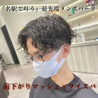 ショート パーマ メンズ Reginavita栄所属・パーマ×メッシュ/ 本日空き○/岡本一真のヘアスタイル