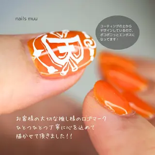 ネイル nails muu まゆのネイルデザイン