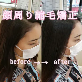 セミロング 美髪⭐︎髪質改善 井上 康司のヘアスタイル