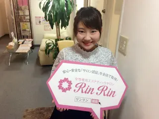 セミロング リンリン 栄店のエステ・リラクイメージ