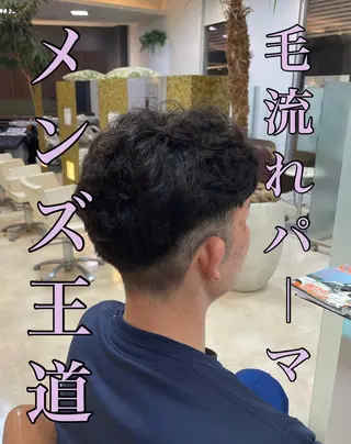 ショート メンズ 大宮｜メンズカット ダブルカラー｜パーマのヘアスタイル