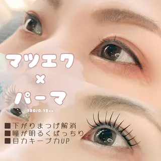 マツエク・マツパ Chucola所属・マツエクサロン Chucolaのマツエク・マツパデザイン