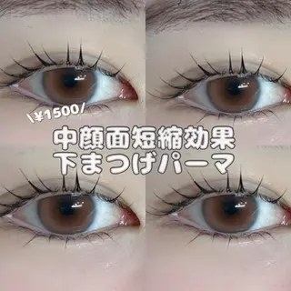 マツエク・マツパ Neyelash COCOのマツエク・マツパデザイン