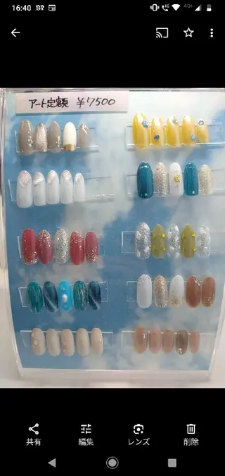 ネイル 大須賀 つかさのネイルデザイン