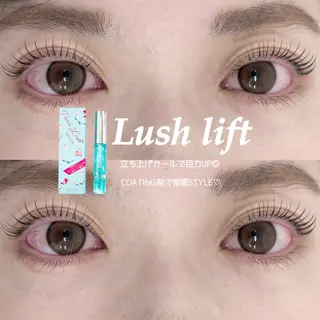 マツエク・マツパ 山岸 まゆかのマツエク・マツパデザイン