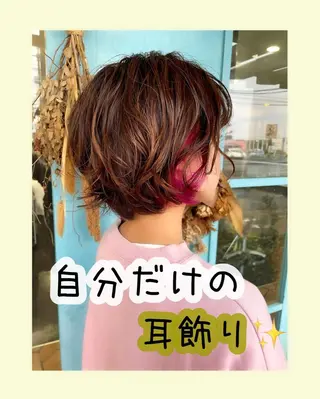 ショート カラー パーマ 安藤 まどかのヘアスタイル