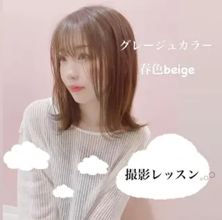 ミディアム カラー パーマ ヘアアレンジ メンズ キッズ ネイル マツエク・マツパ merc. 🩵妹尾杏菜のヘアスタイル