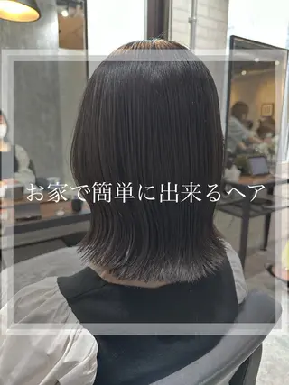 ミディアム 縮毛矯正💎髪質改善 レイヤー✨山内健太郎のヘアスタイル