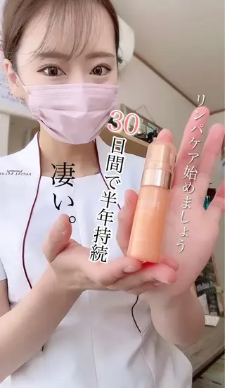 高岡⌇ Ayaka🌻のエステ・リラクイメージ