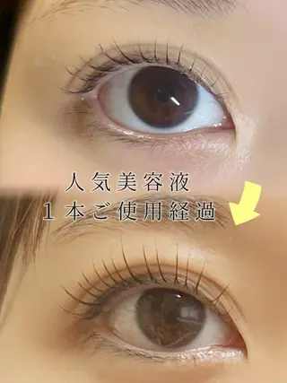 マツエク・マツパ claire BEAUTY SALON所属・若林 瞳華のマツエク・マツパデザイン