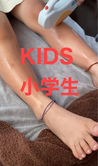 キッズ MARIRE EPISALONのエステ・リラクイメージ