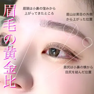 アイブロウ Jessica🦖 Motohashiのマツエク・マツパデザイン