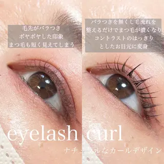マツエク・マツパ eight eyelash池袋店のマツエク・マツパデザイン