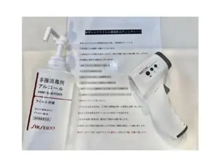 eyelist Yuuuのマツエク・マツパデザイン