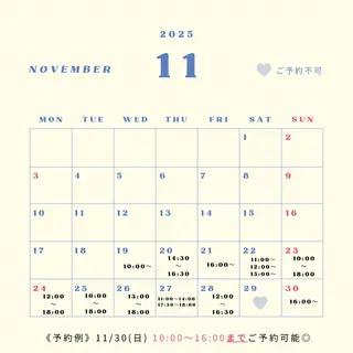 chouchou 【シュシュ】のエステ・リラクイメージ