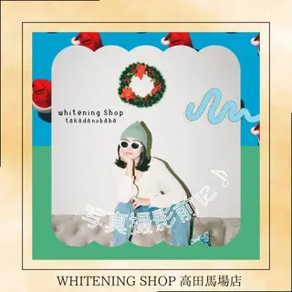 メンズ ホワイトニング ショップ高田馬場店のその他イメージ