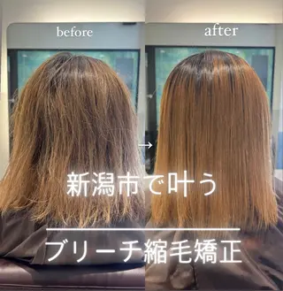 ミディアム 他店で断られた方歓迎 ブリーチ縮毛矯正のヘアスタイル