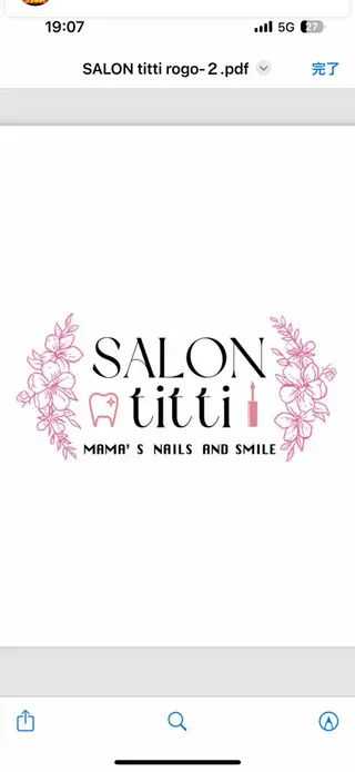 勝どきホワイトニング titti 旭花菜のその他イメージ