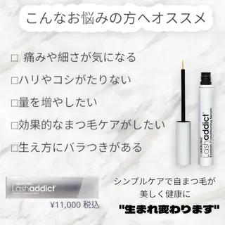 マツエク・マツパ 自宅サロン Roiのマツエク・マツパデザイン