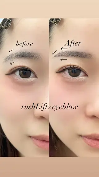 マツエク・マツパ CYAN by  artefice【シアンバイアルテフィーチェ】所属・塩貝 幸音の眉毛・アイブロウイメージ