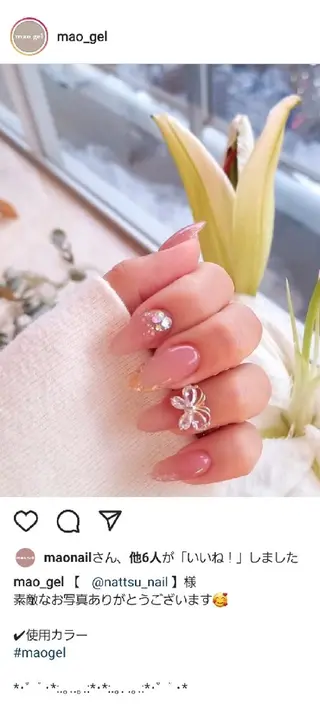 ネイル Franda ✾のネイルデザイン