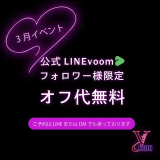 ネイル Yudia 🫧Kyokaのネイルデザイン