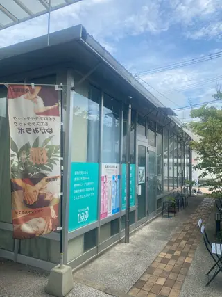 ゆがみラボ梛所属・桐山 幸枝のエステ・リラクイメージ