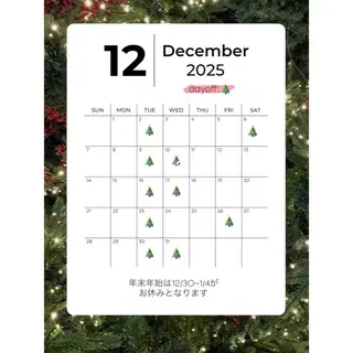 Mplus  二子玉川所属・◎かしま◎暖色ｶﾗｰ /ﾒﾝｽﾞﾊﾟｰﾏのヘアスタイル