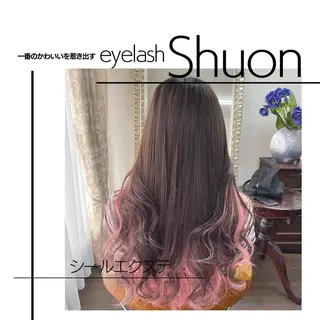 ロング ヘアアレンジ マツエク・マツパ Shuonby LuLu立川店所属・まつ毛パーマ専門 Shuon立川店のマツエク・マツパデザイン
