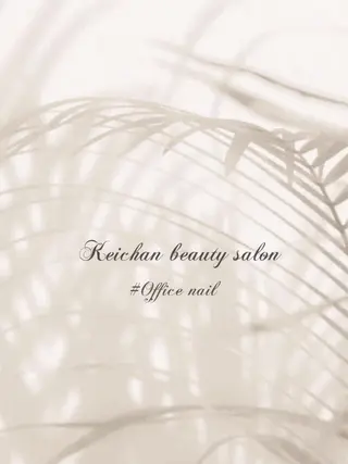 ネイル 閨匠 上野店のネイルデザイン