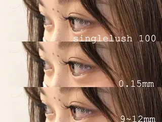 マツエク・マツパ タグチ アユミのマツエク・マツパデザイン