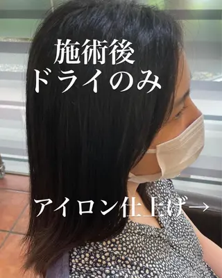 セミロング 🌸髪質改善🌸 Shuhei🗝♠のヘアスタイル