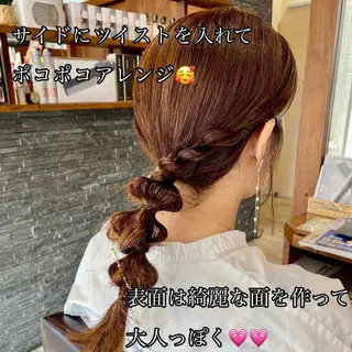 セミロング 加藤 実穂のヘアスタイル