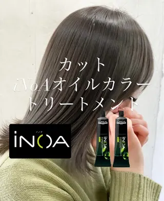 カラー 🍀火曜以外予約⭕ 安藤澪央☘️のヘアスタイル