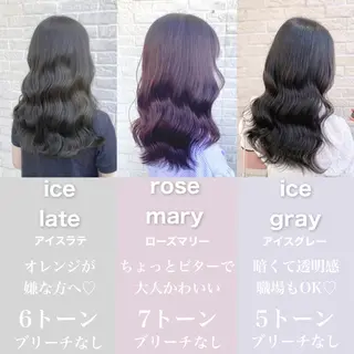 セミロング カラー エリアマネージャー 復活の大澤竜馬のヘアスタイル