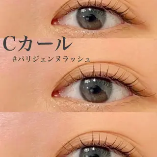 マツエク・マツパ 田中 雅美のマツエク・マツパデザイン