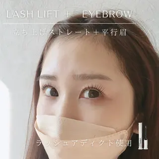 マツエク・マツパ アイブロウ salon de COCOA所属・cocoa suのマツエク・マツパデザイン