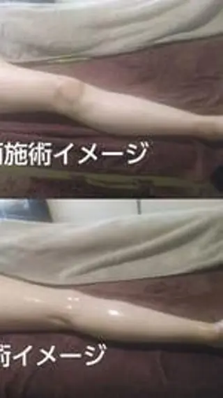 ☆リラックス☆ ジュリーのエステ・リラクイメージ